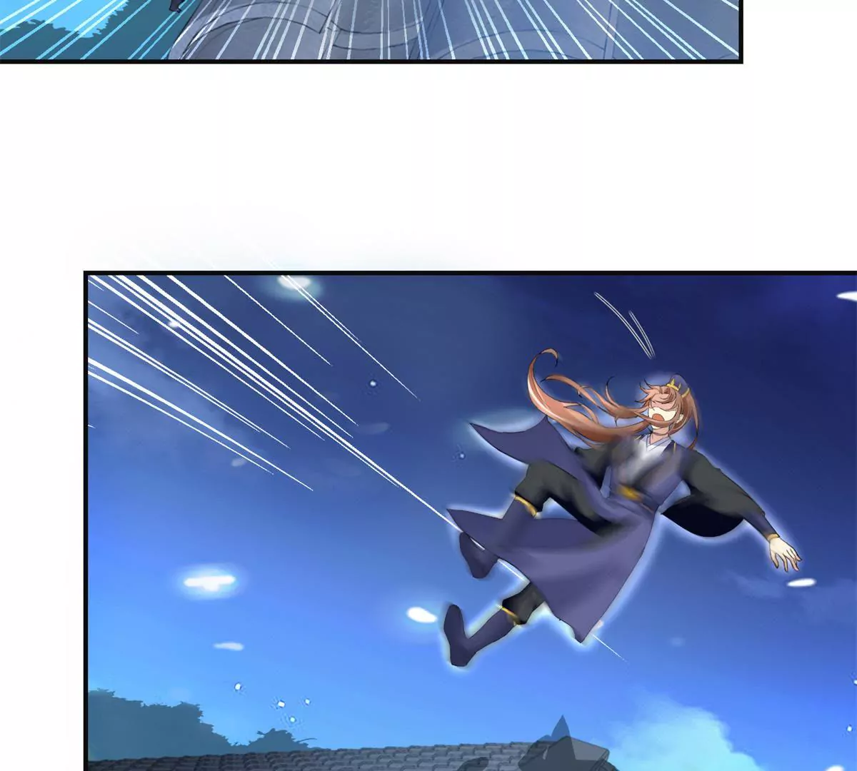 第102话 兄长楚翎枭(1/2)-第103话