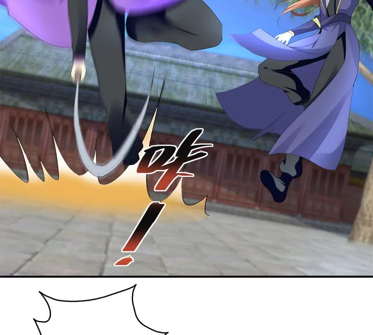 第102话 兄长楚翎枭(1/2)-第103话