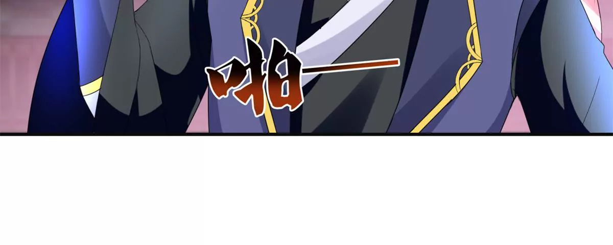 第102话 兄长楚翎枭(1/2)-第103话