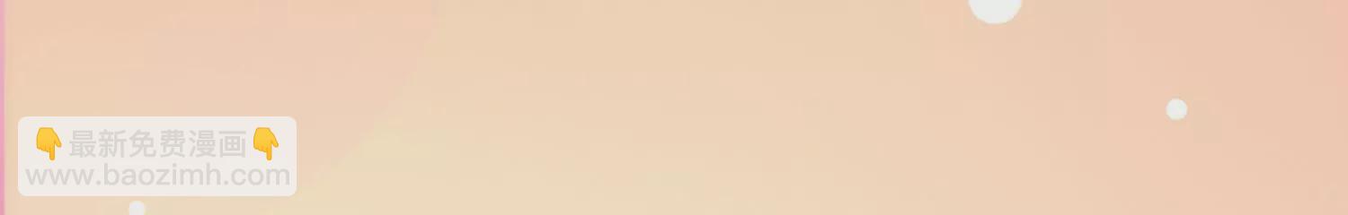 第102话 兄长楚翎枭(1/2)-第103话