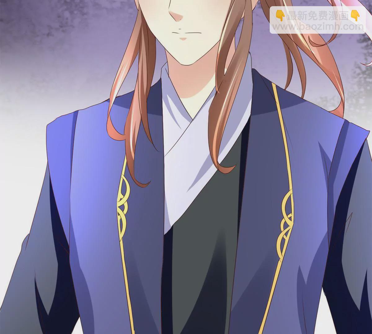 第102话 兄长楚翎枭(1/2)-第103话