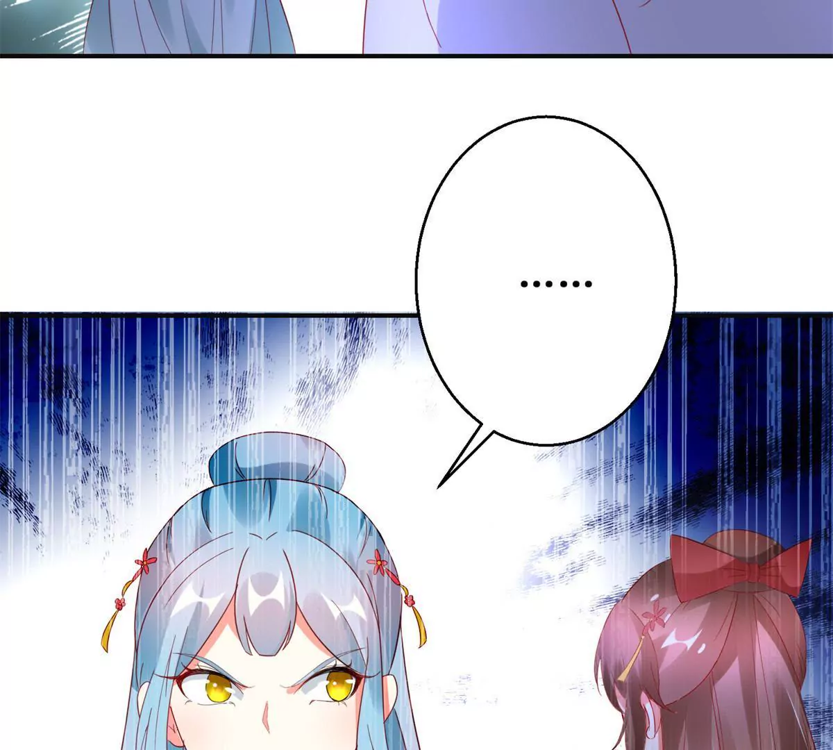 第106话 没有时间了(1/2)-第107话