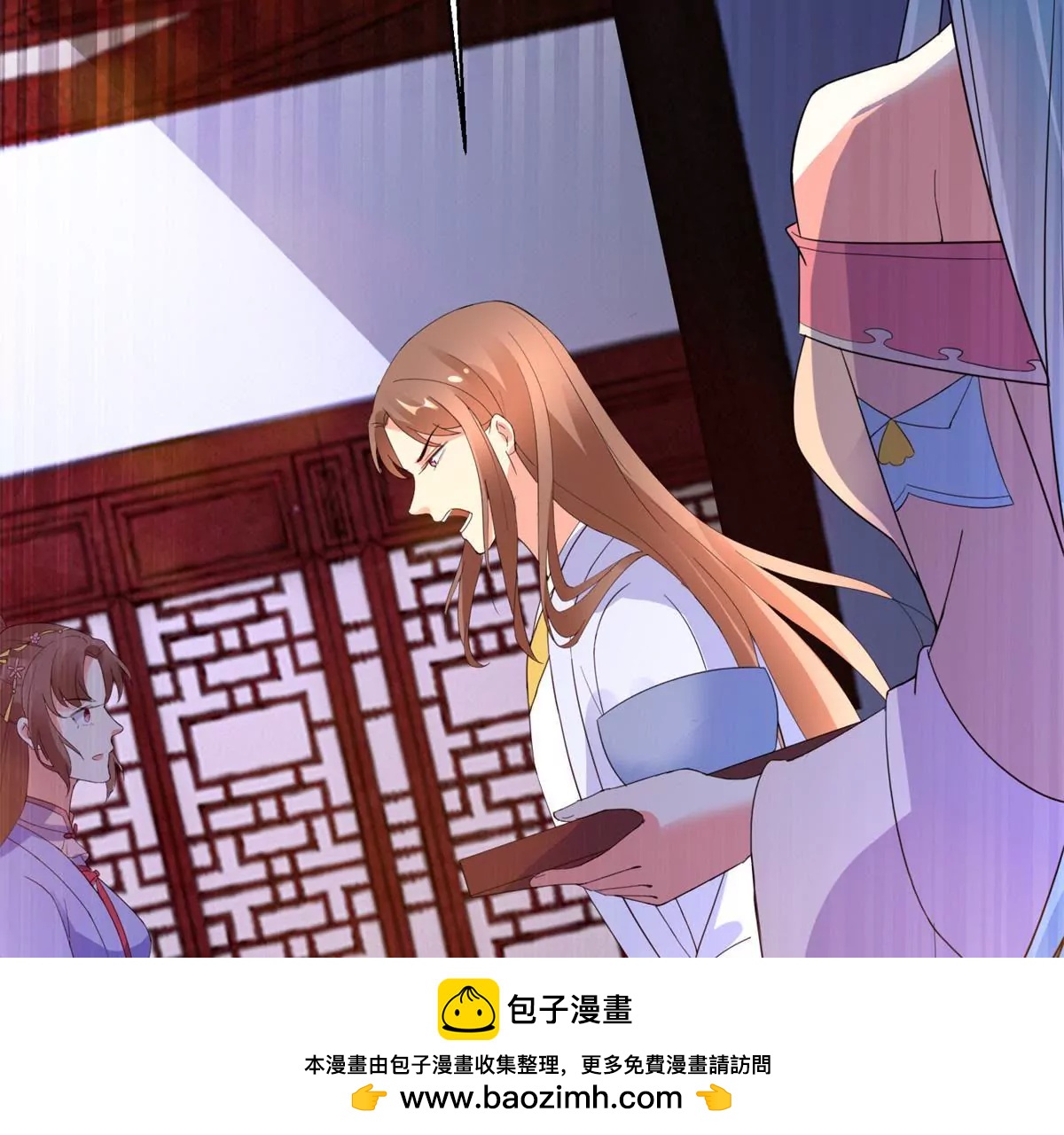 第106话 没有时间了(1/2)-第107话