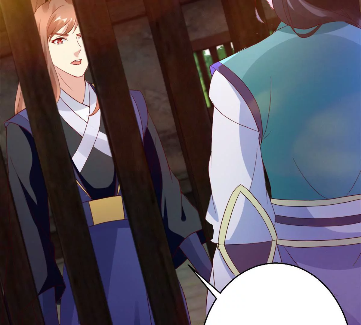 第108话 我要你出卖我(1/2)-第109话