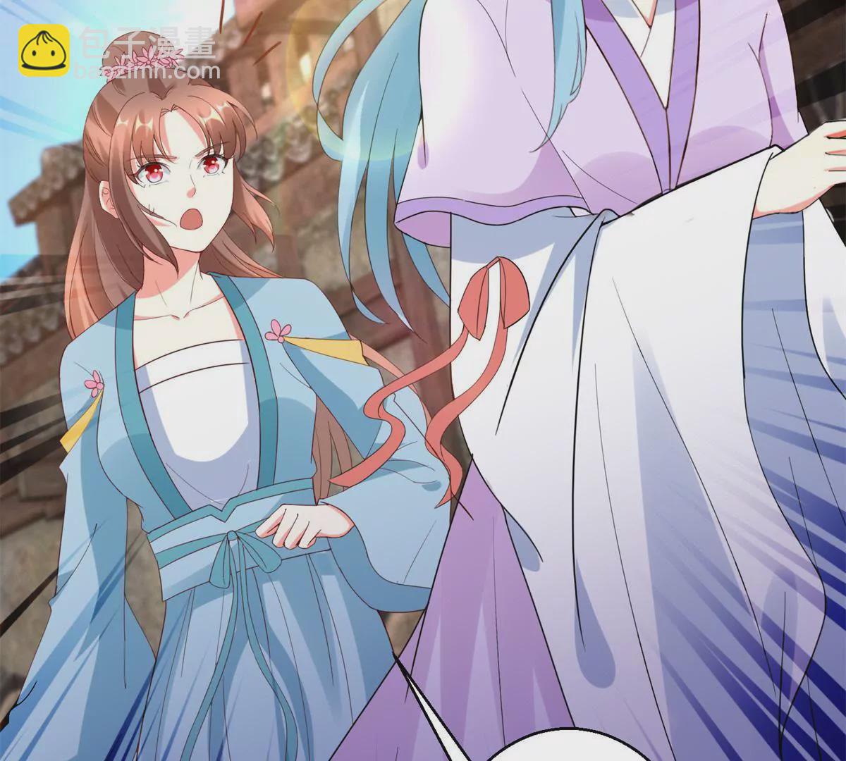 第108话 我要你出卖我(1/2)-第109话