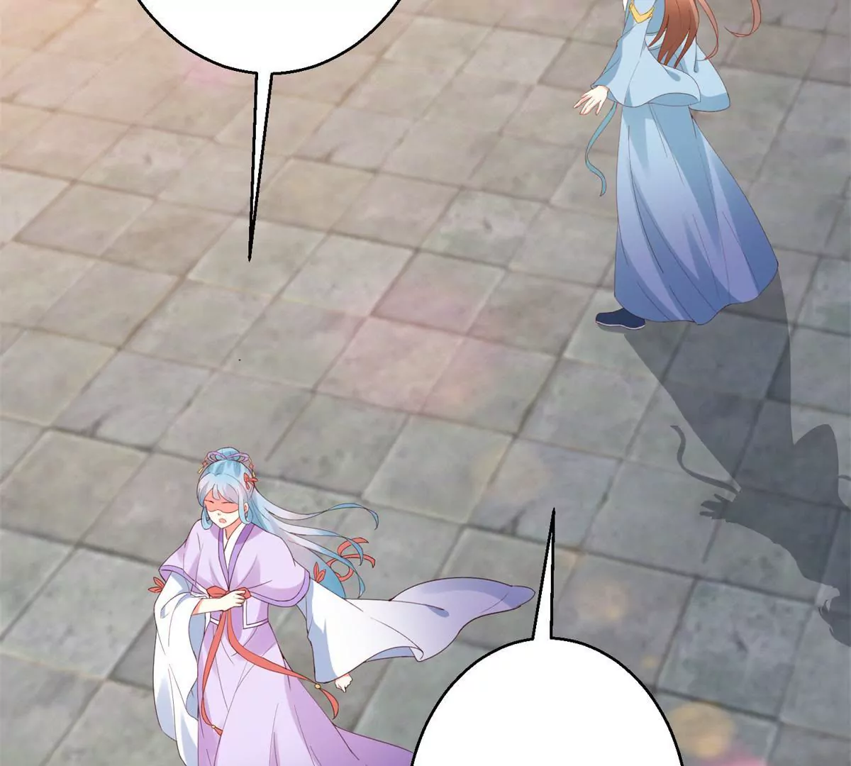 第108话 我要你出卖我(1/2)-第109话