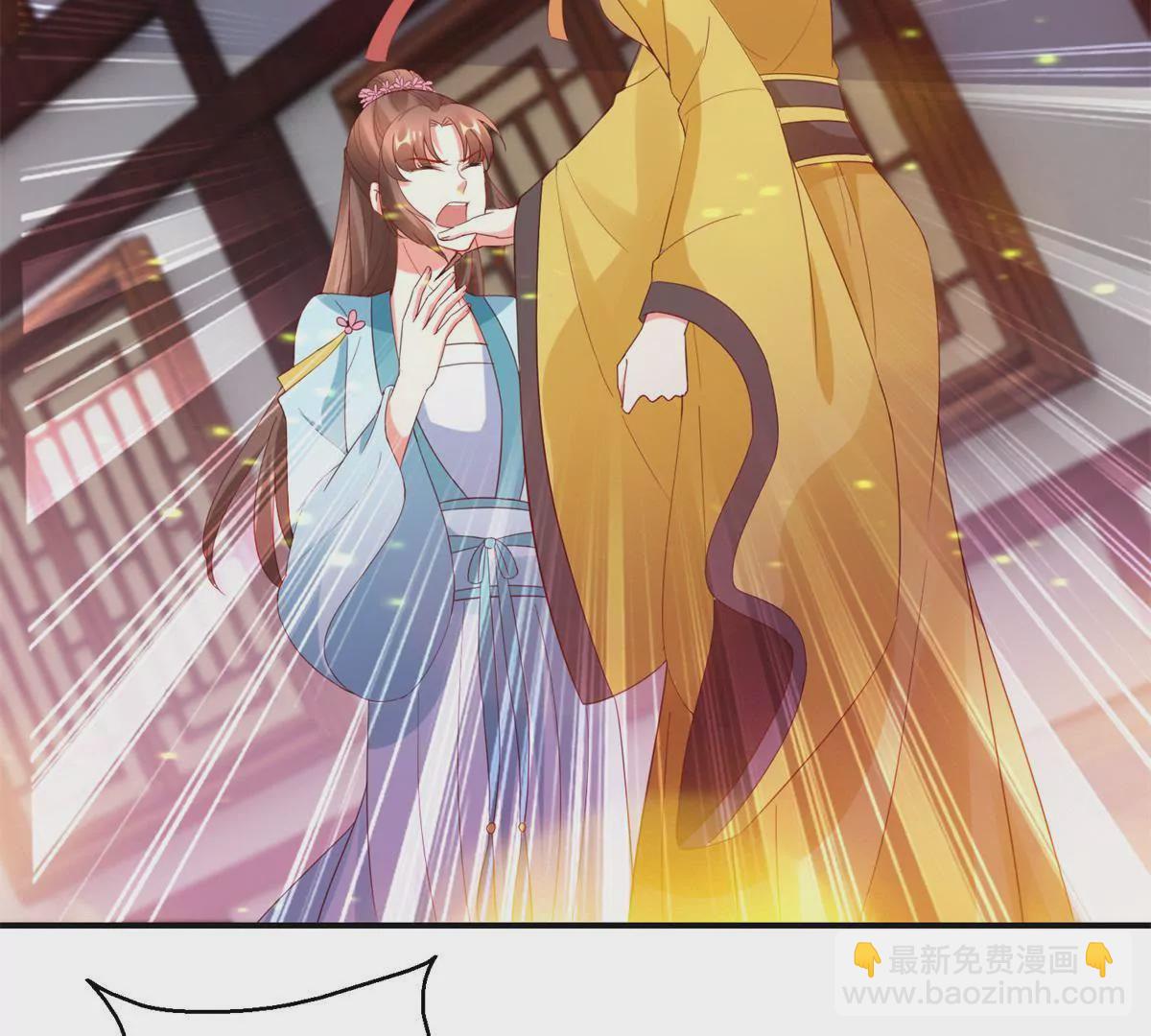 第110话 作为姐妹的奉劝(1/2)-第111话