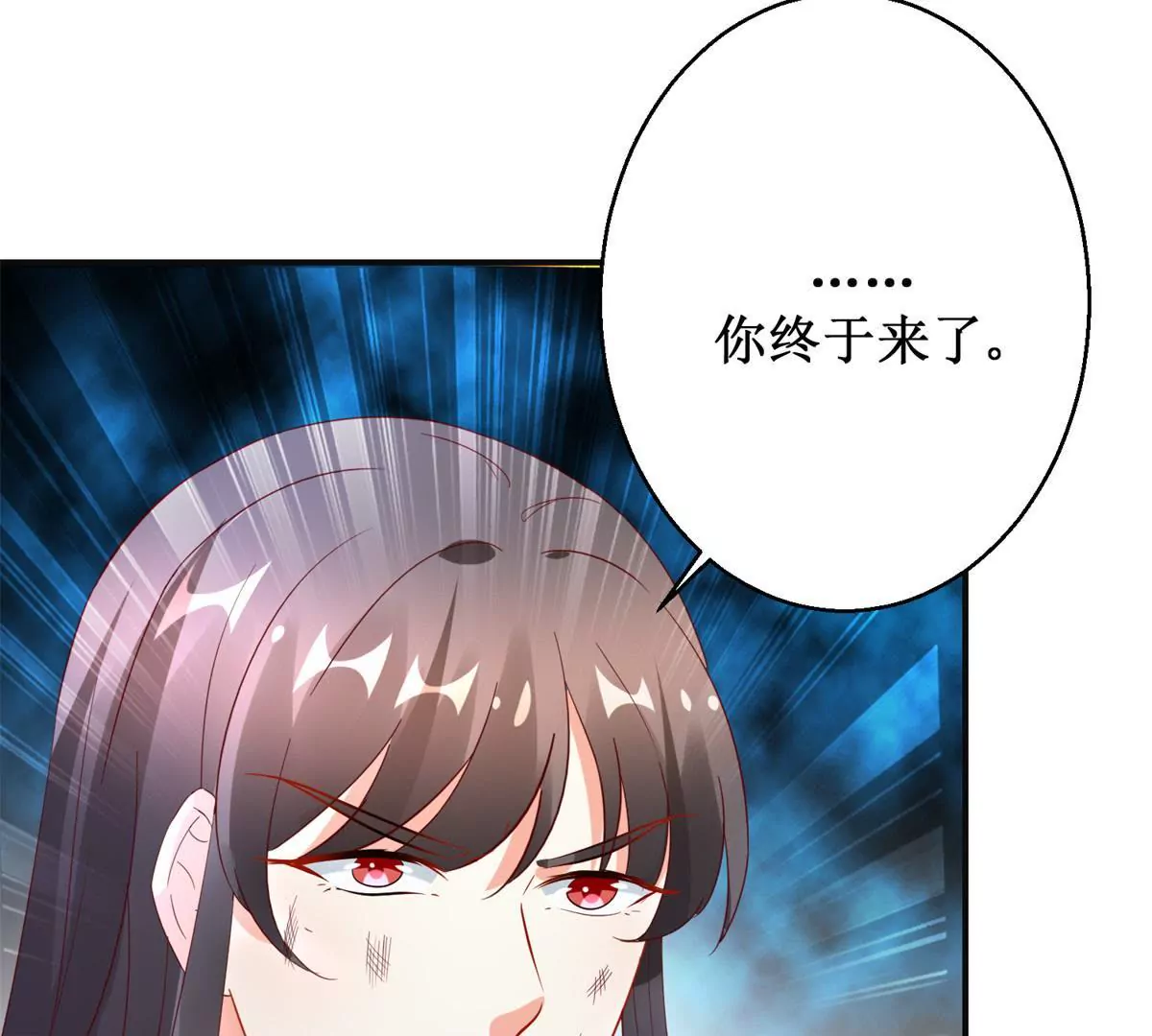 第110话 作为姐妹的奉劝(1/2)-第111话