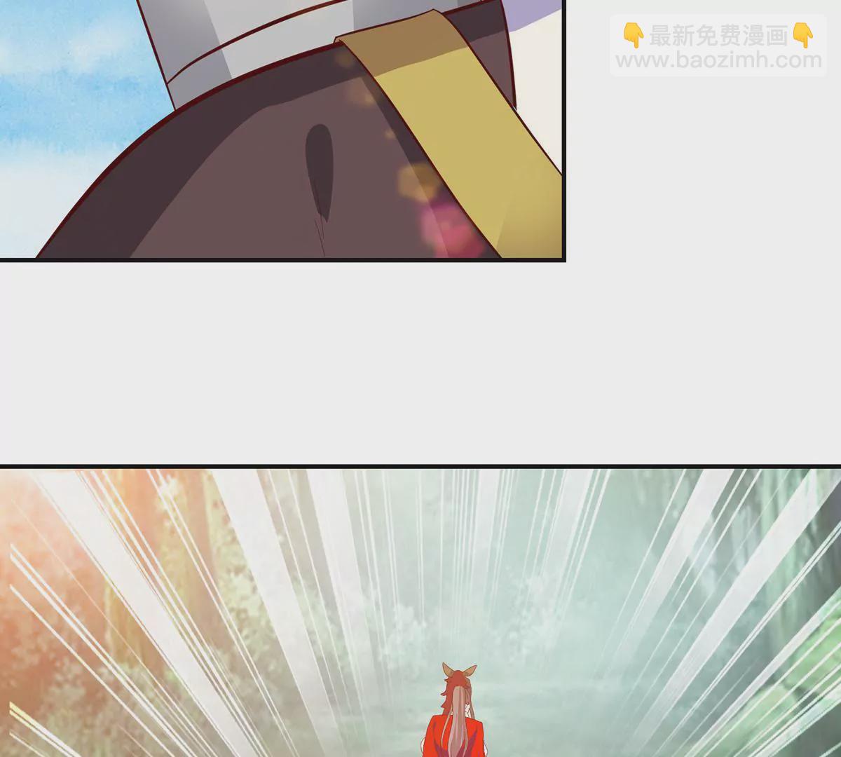 第114话 瞄准你的箭(1/2)-第115话