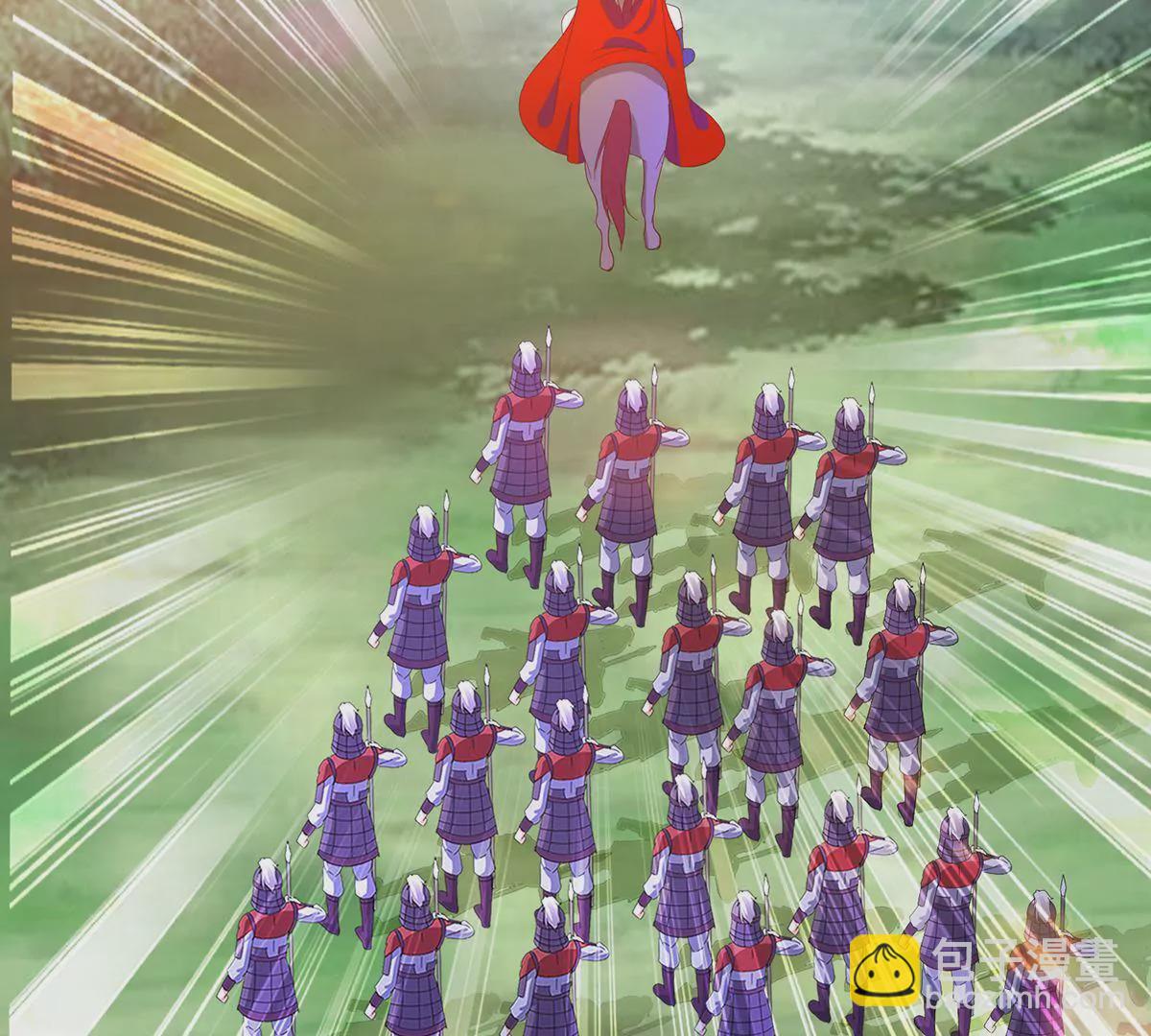 第114话 瞄准你的箭(1/2)-第115话