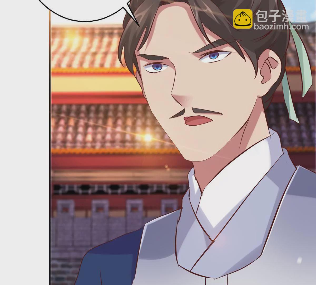 第114话 瞄准你的箭(1/2)-第115话