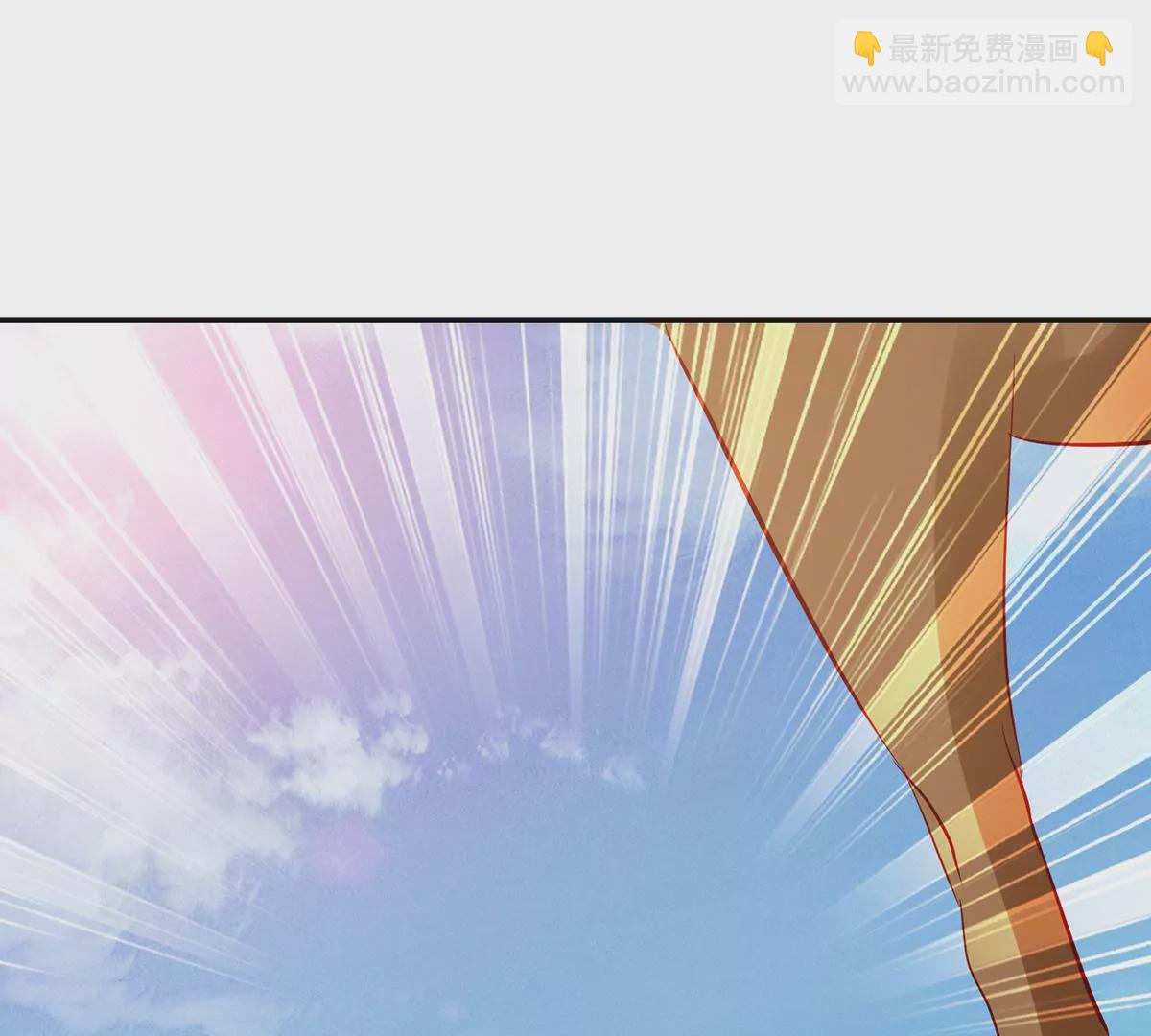 第114话 瞄准你的箭(1/2)-第115话