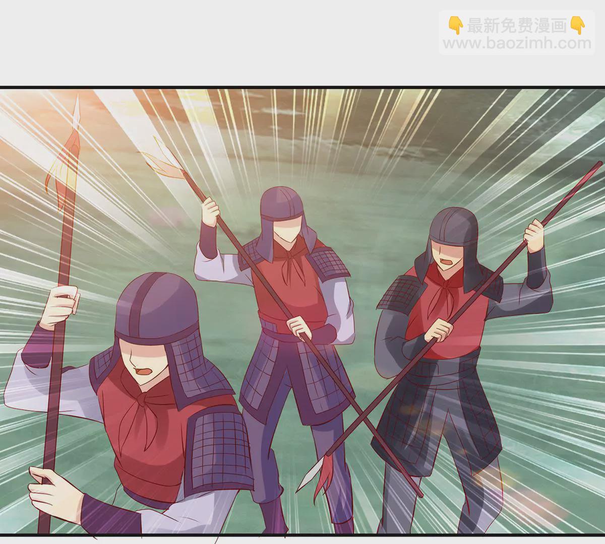 第114话 瞄准你的箭(1/2)-第115话