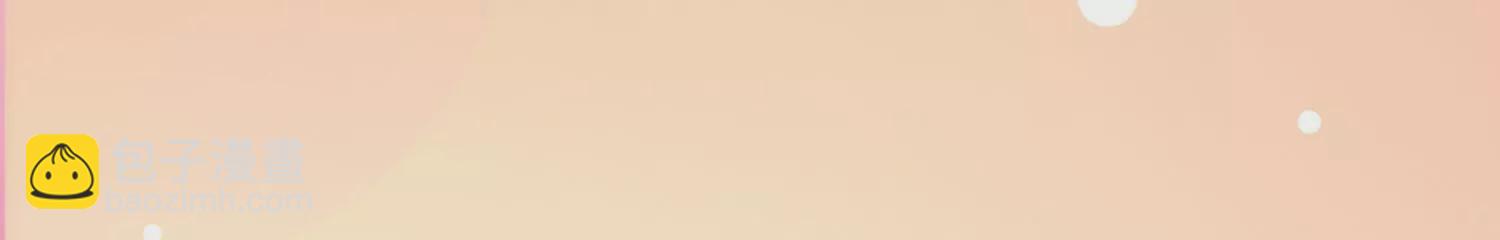 第114话 瞄准你的箭(1/2)-第115话