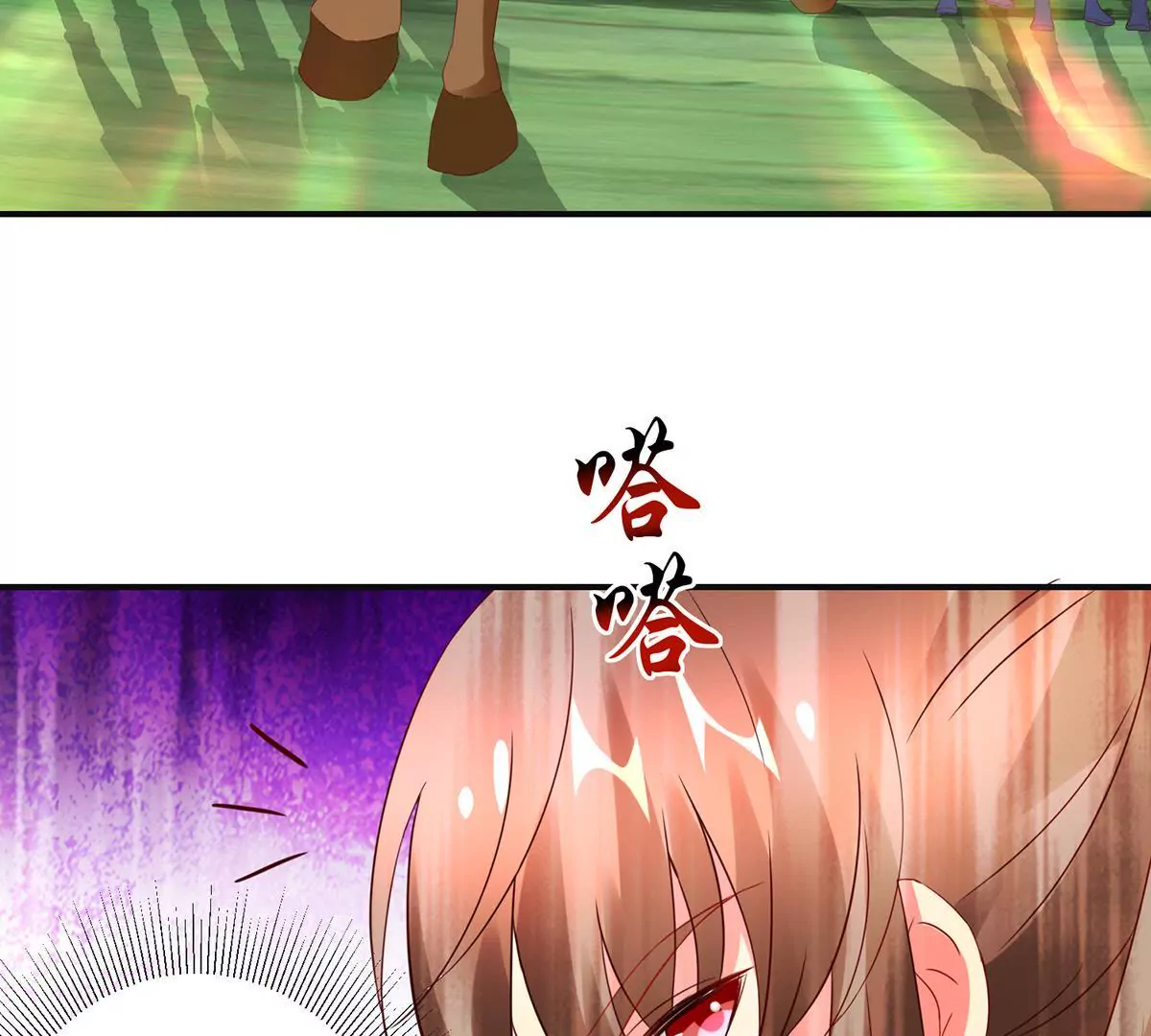 第114话 瞄准你的箭(1/2)-第115话