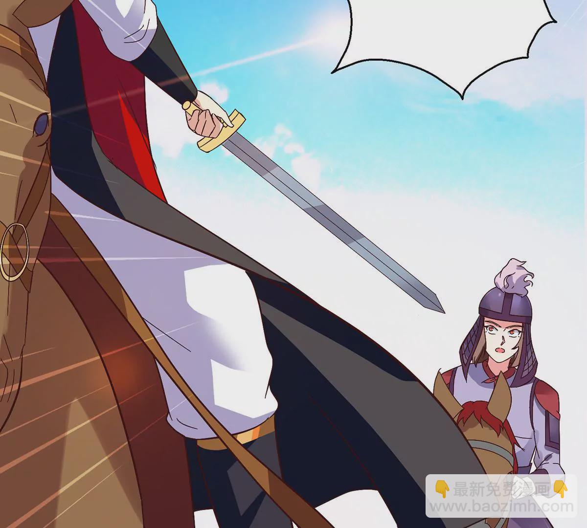 第114话 瞄准你的箭(1/2)-第115话