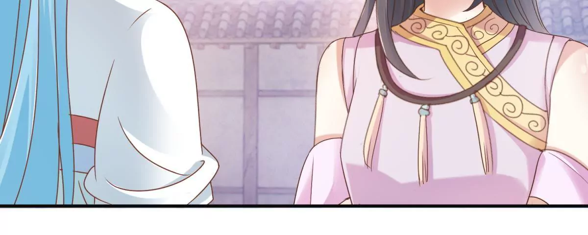 第12话 找到个厉害靠山-第13话