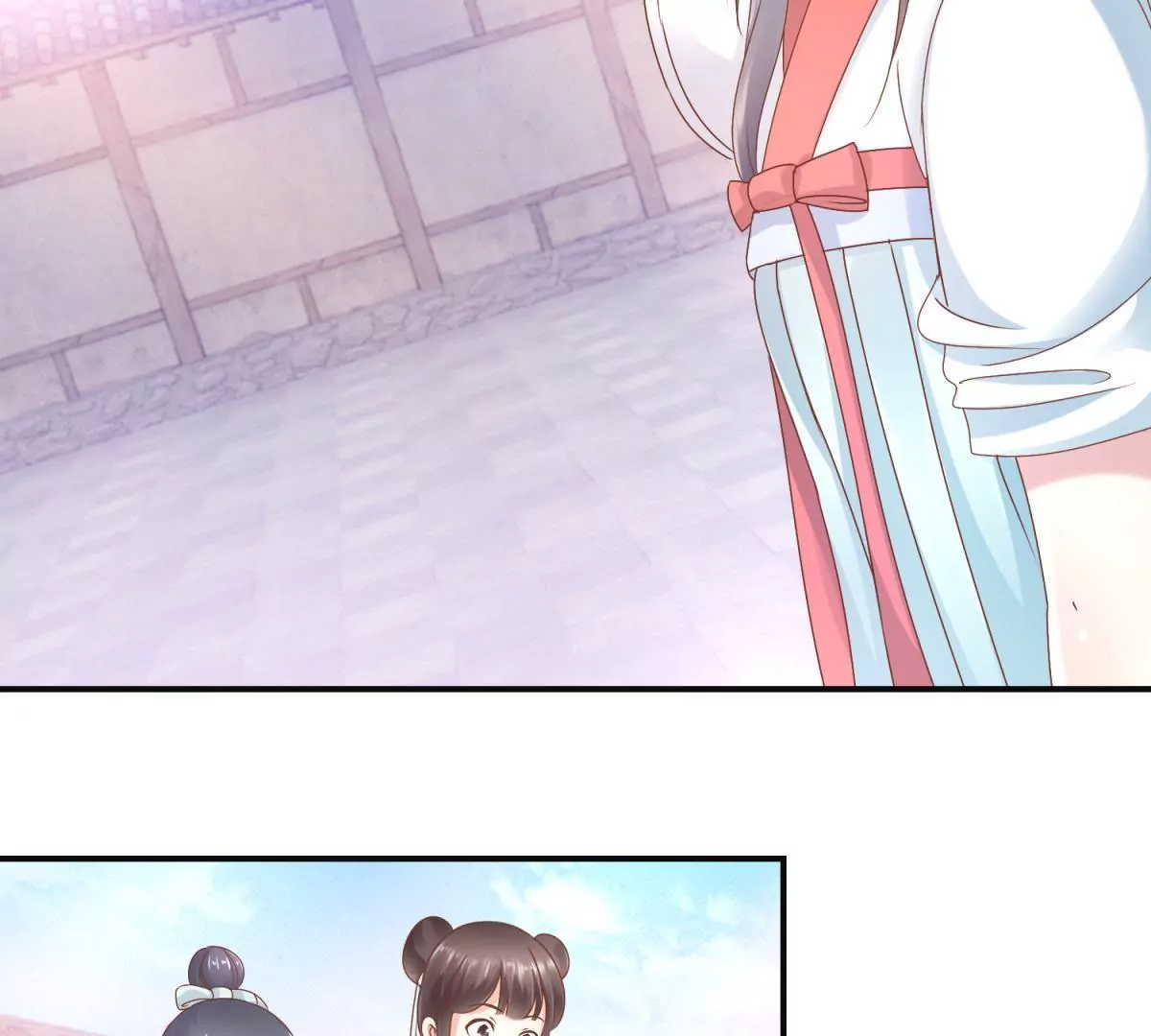 第12话 找到个厉害靠山-第13话