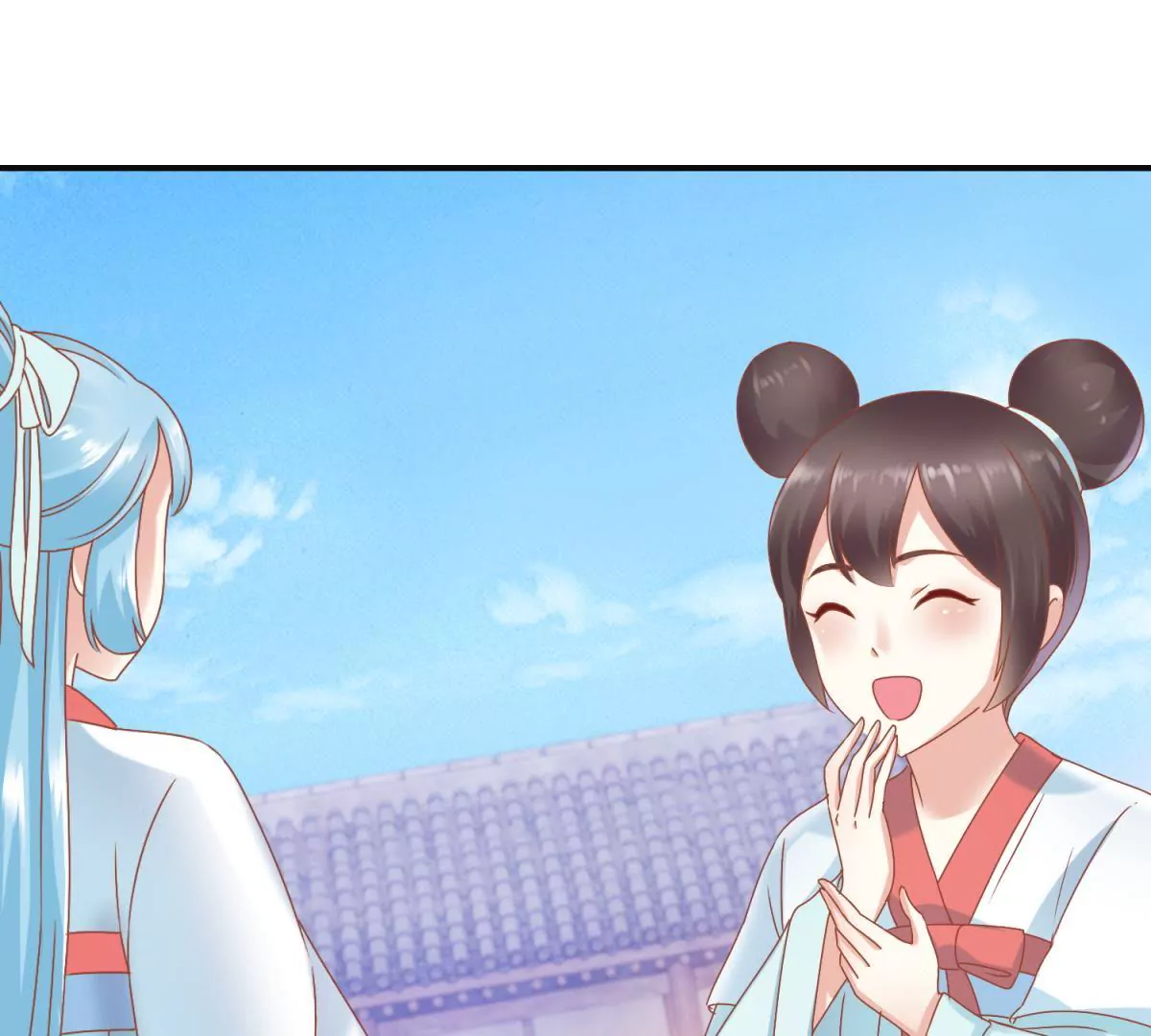 第12话 找到个厉害靠山-第13话