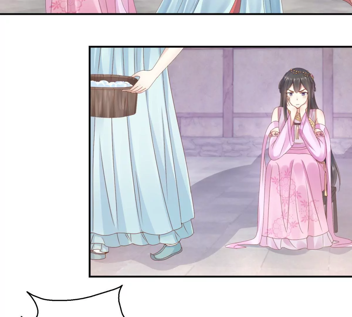 第12话 找到个厉害靠山-第13话