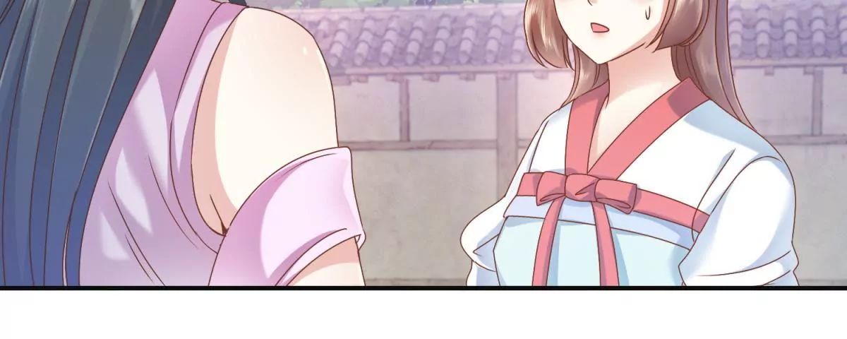 第12话 找到个厉害靠山-第13话