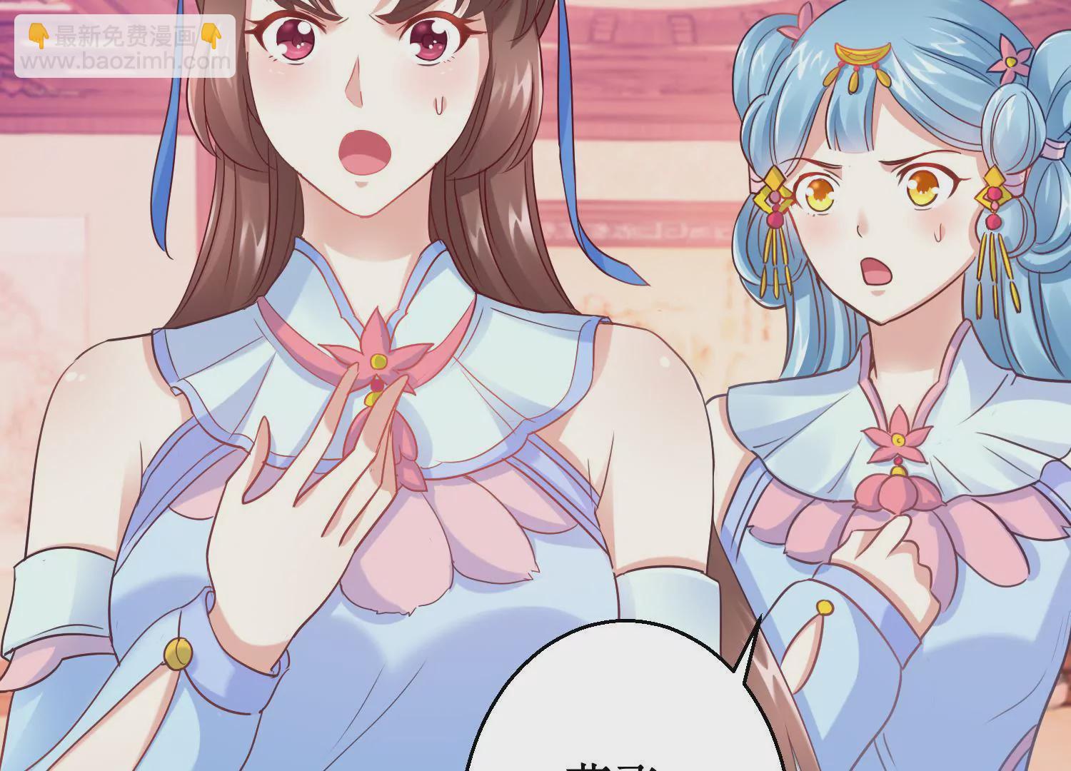 第16话 计划通-第17话