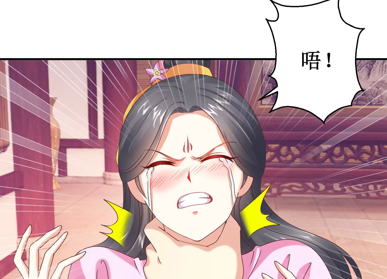 第16话 计划通-第17话