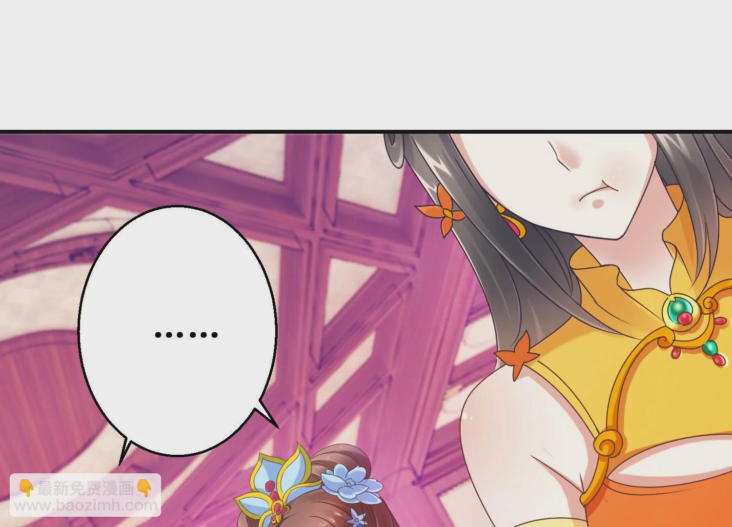 第16话 计划通-第17话