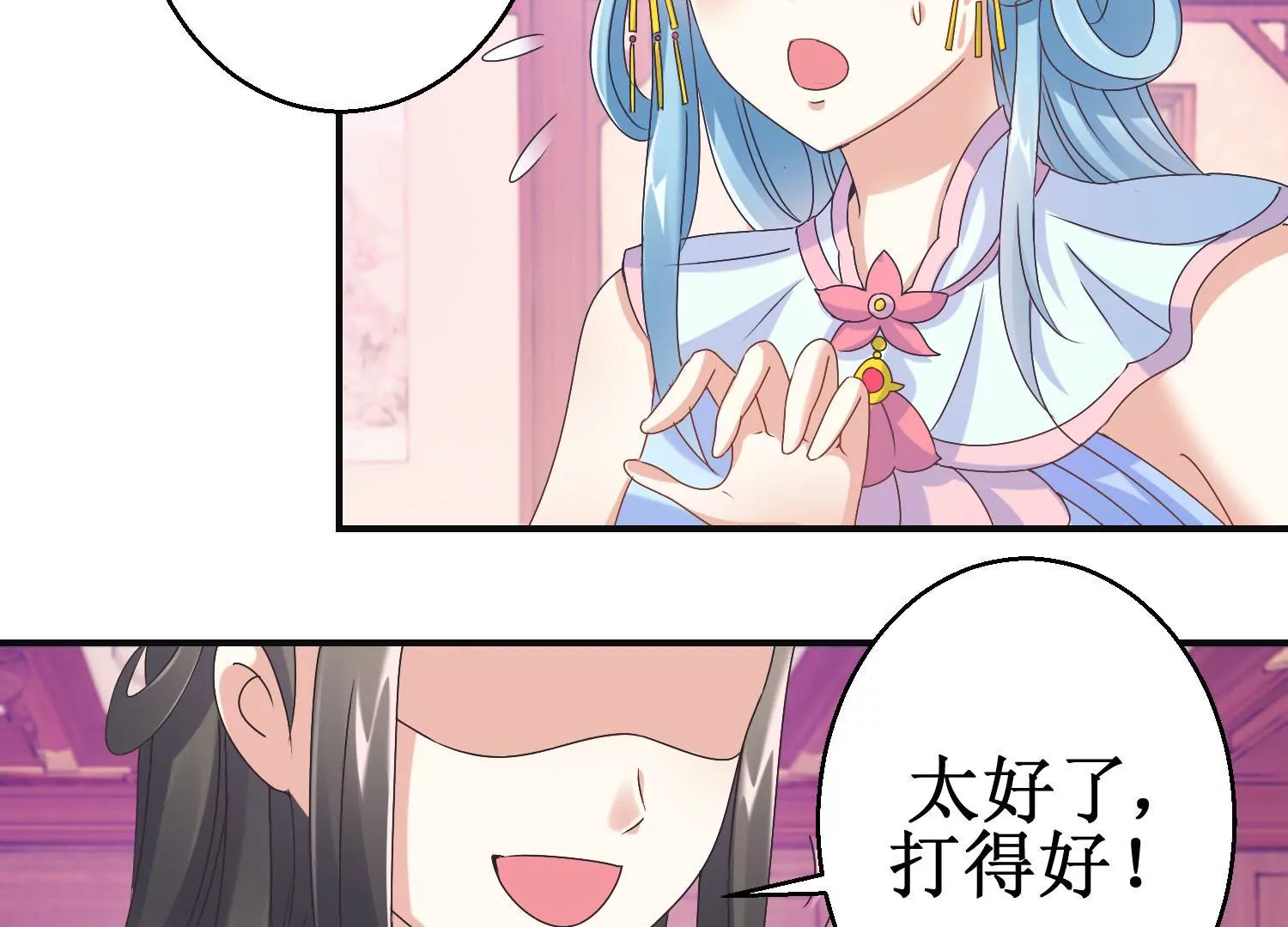 第16话 计划通-第17话