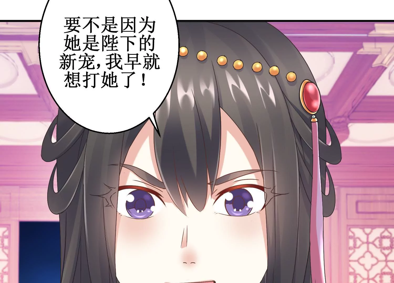 第16话 计划通-第17话