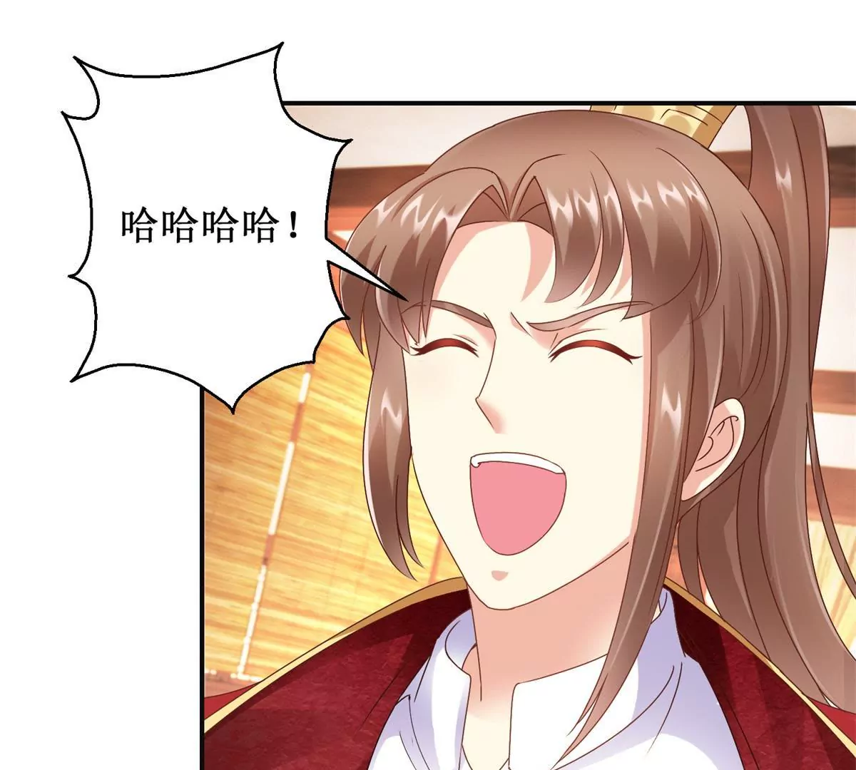 100天傾國傾城 - 第18話 美人溼身 - 6