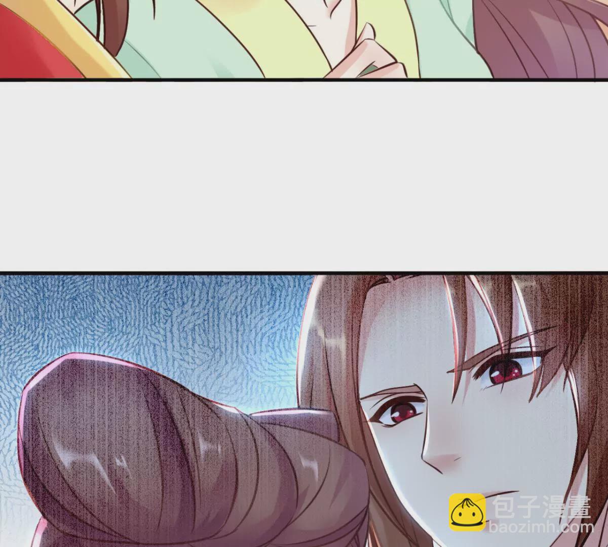 第2话 生死一百天-第3话