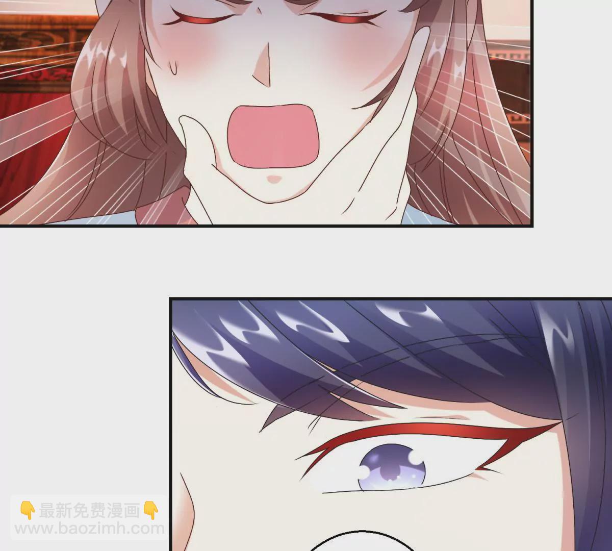 第20话 见到太后-第21话