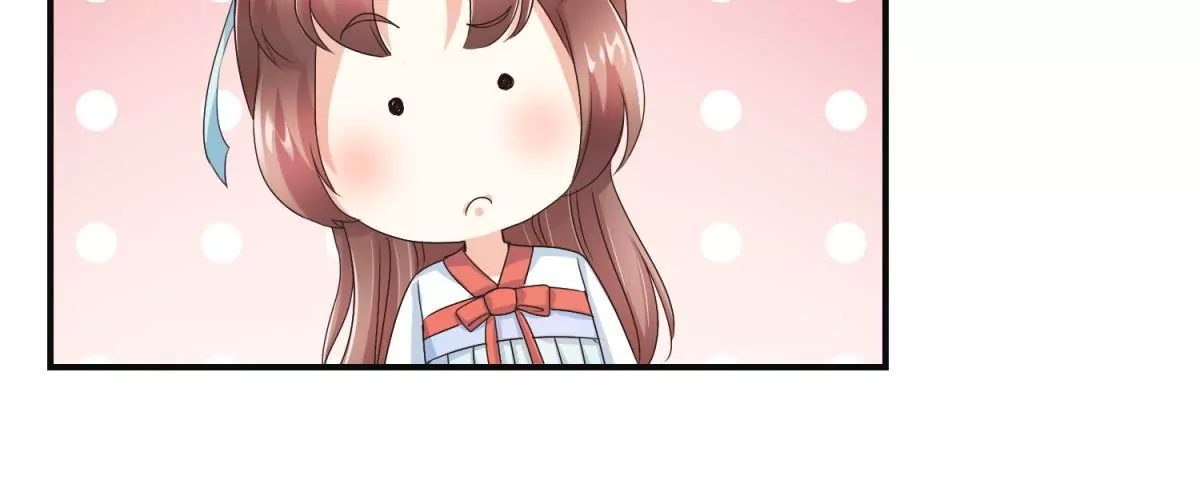 第20话 见到太后-第21话