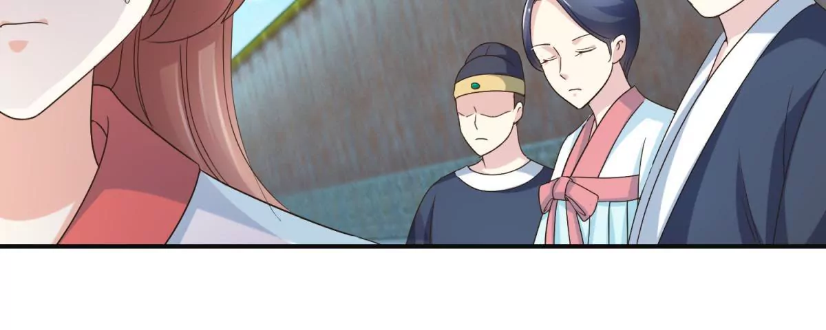 第20话 见到太后-第21话