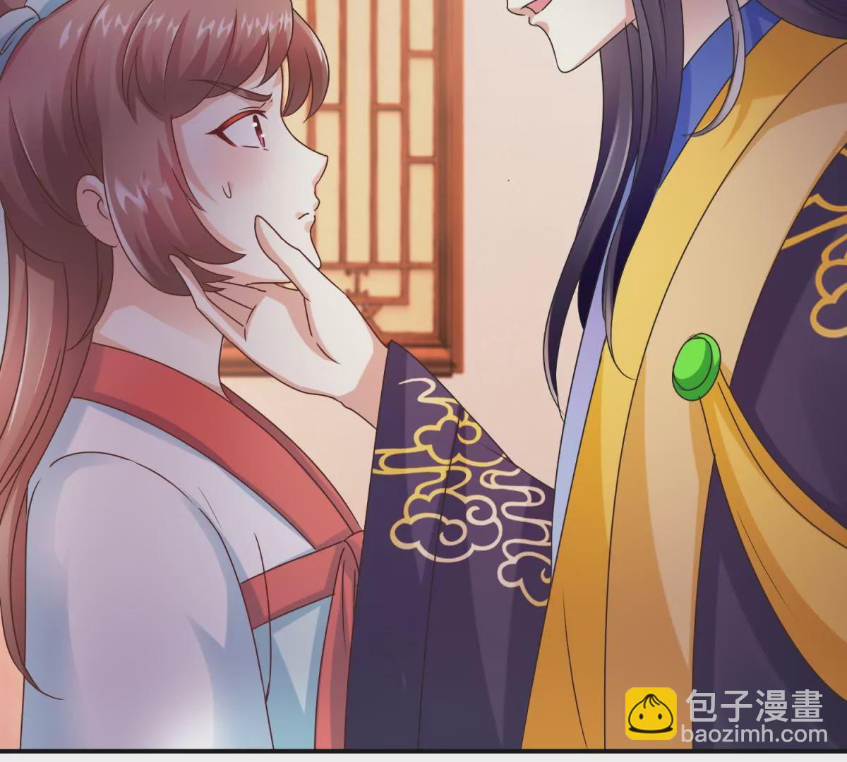 第20话 见到太后-第21话