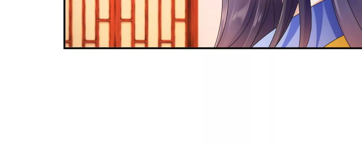 第20话 见到太后-第21话