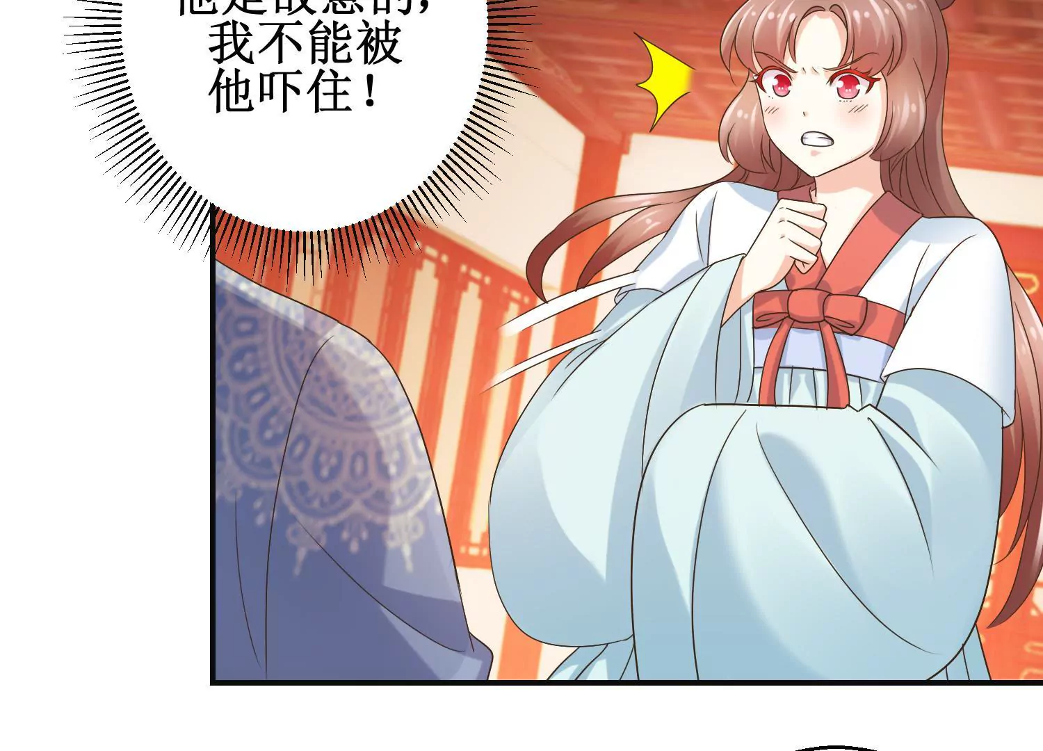 第24话 你杀过人吗？(1/2)-第25话