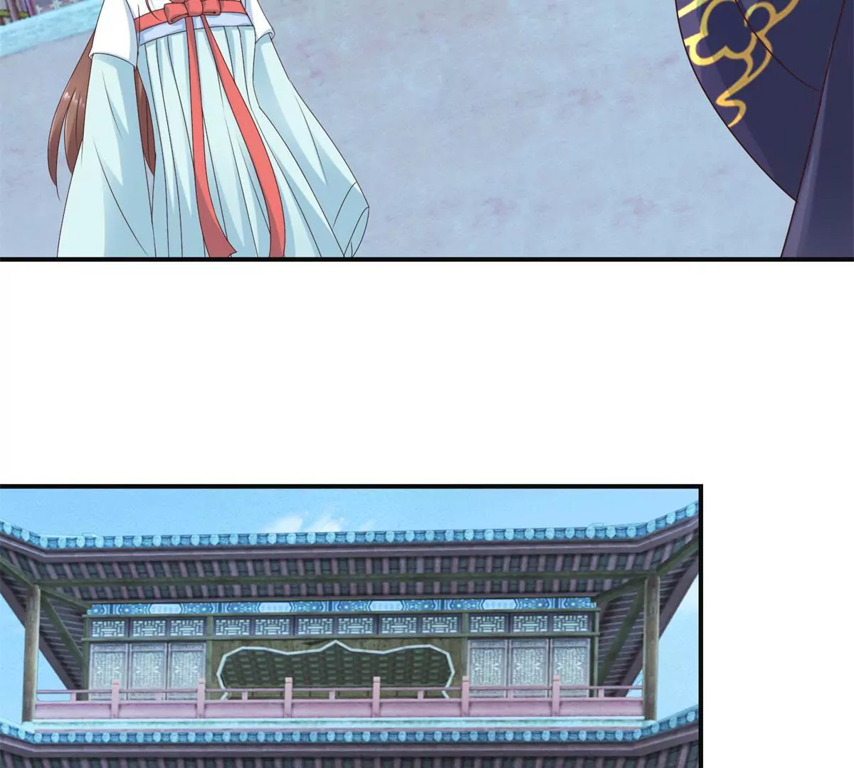 第28话 二舞姬出皇城-第29话