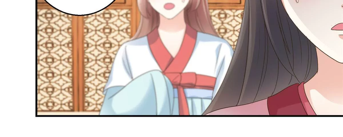 第28话 二舞姬出皇城-第29话