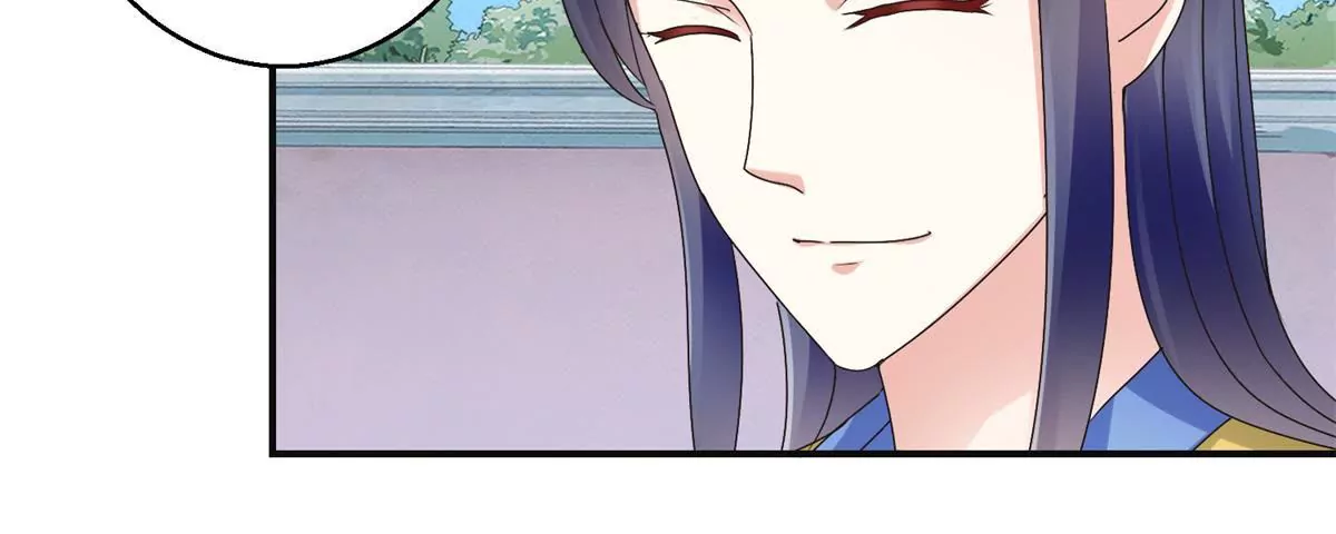 100天傾國傾城 - 第30話 謊言裡的謊言 - 2