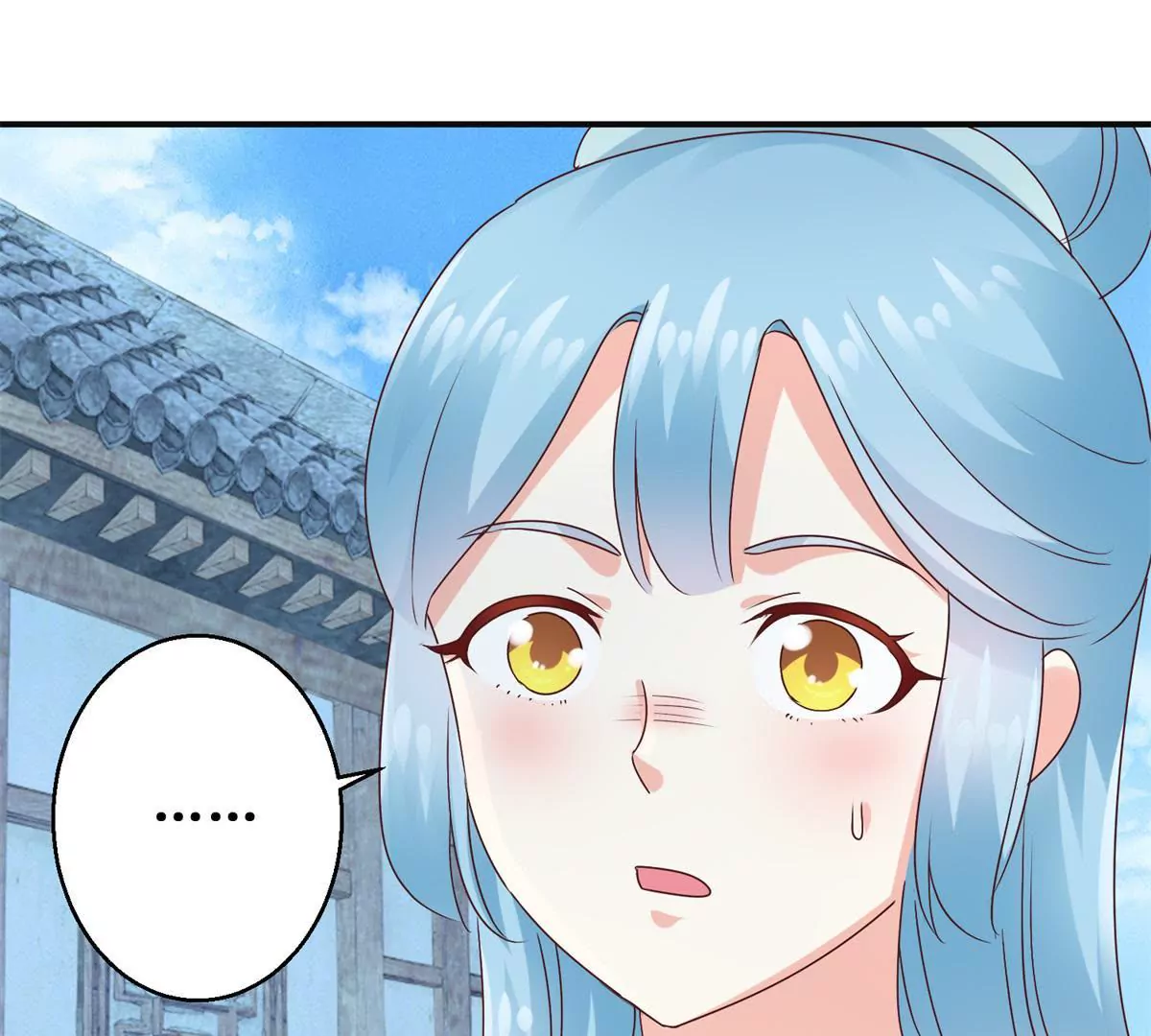 100天傾國傾城 - 第32話 浣衣坊的重逢 - 3