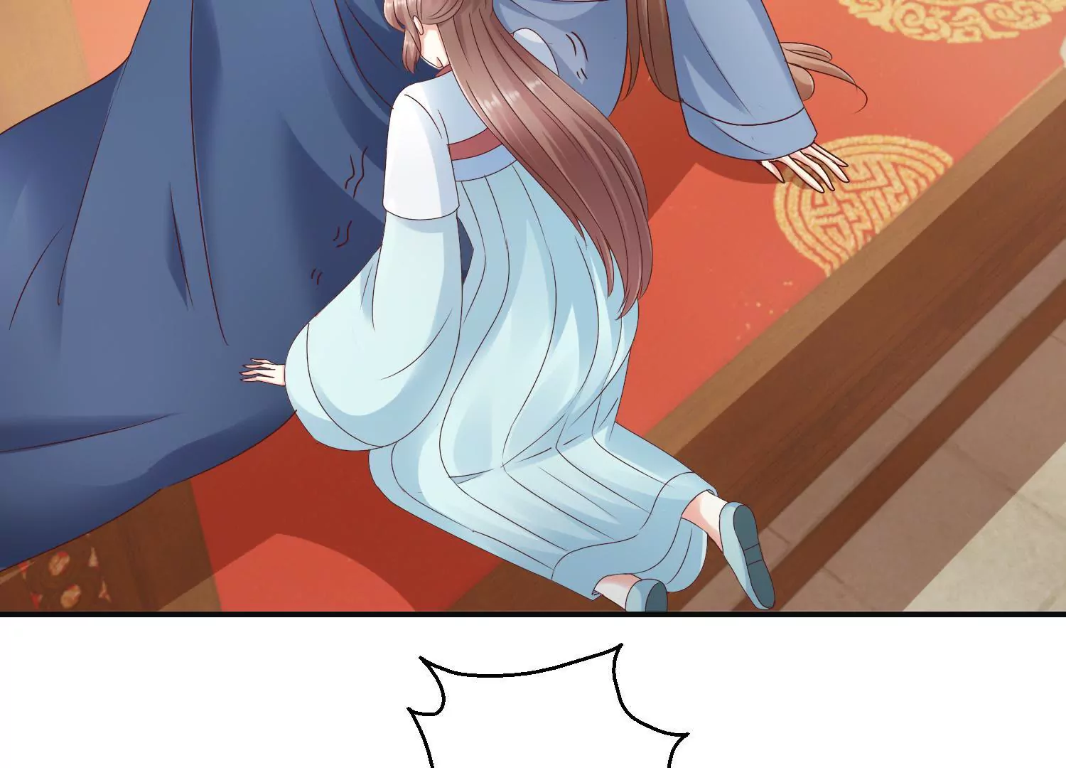 第34话 给我暖床(1/2)-第35话