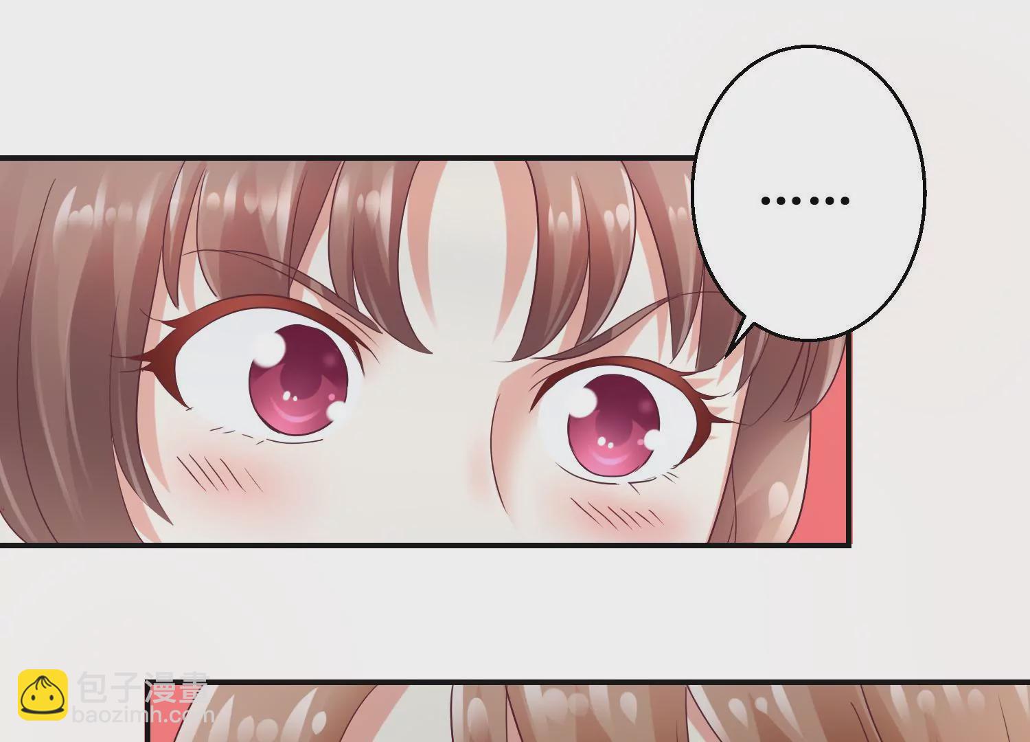 第34话 给我暖床(1/2)-第35话