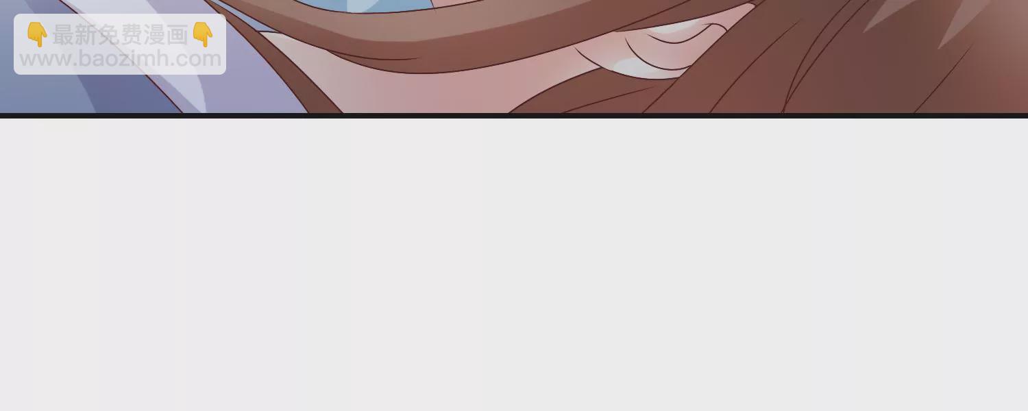 第34话 给我暖床(1/2)-第35话