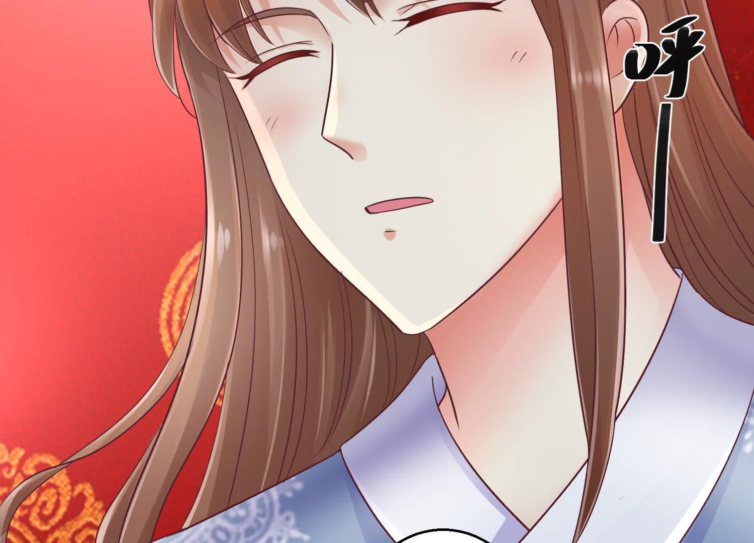 第34话 给我暖床(1/2)-第35话