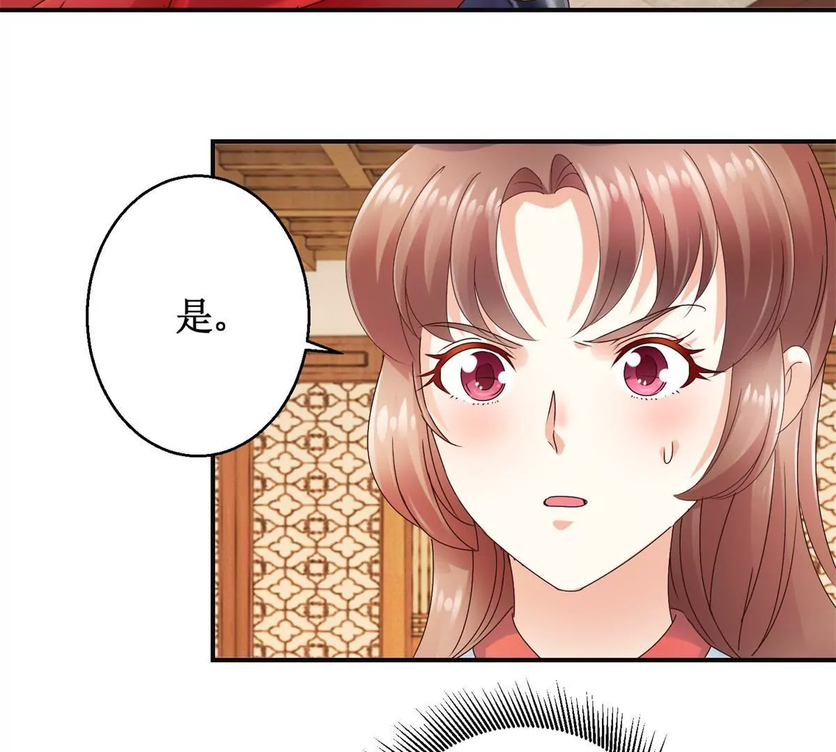 第36话 有人担忧着你-第37话