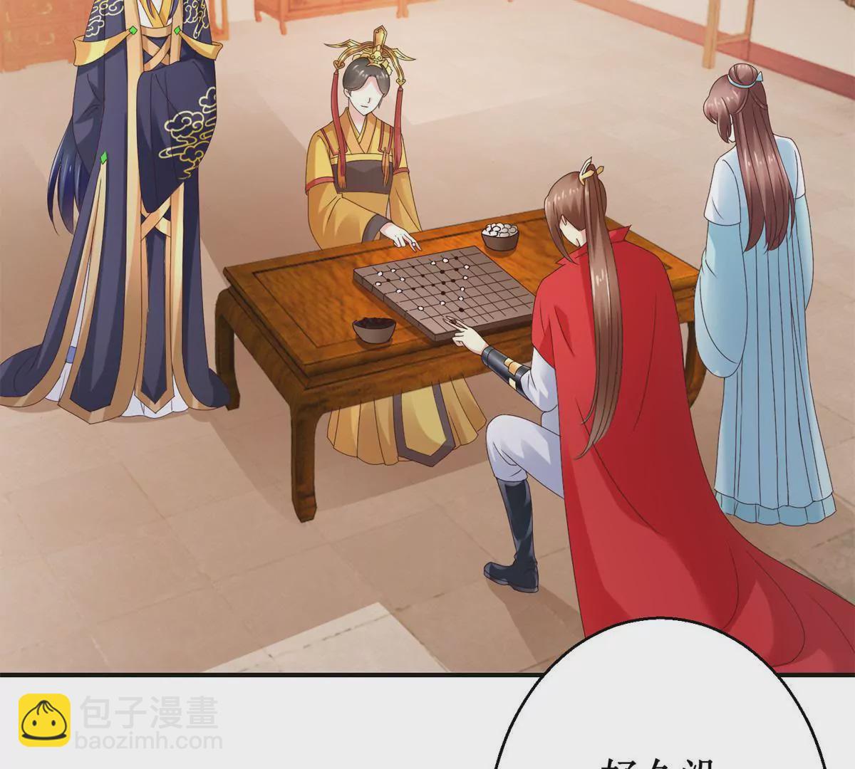 第36话 有人担忧着你-第37话