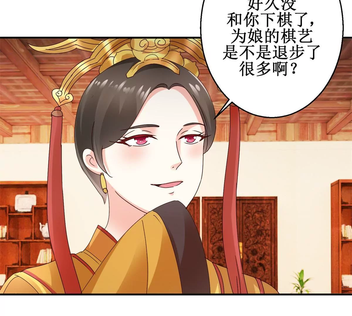 第36话 有人担忧着你-第37话