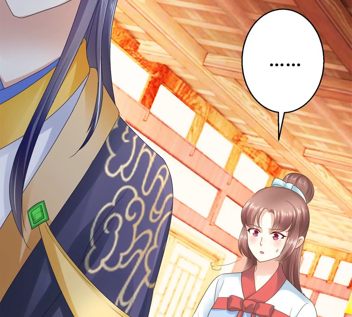 第38话 幼年楚天驰-第39话